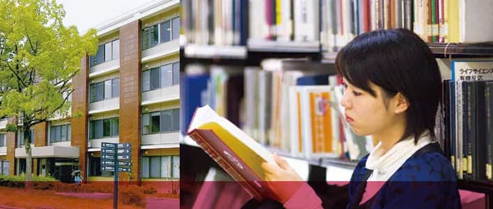 Oita University campus cover