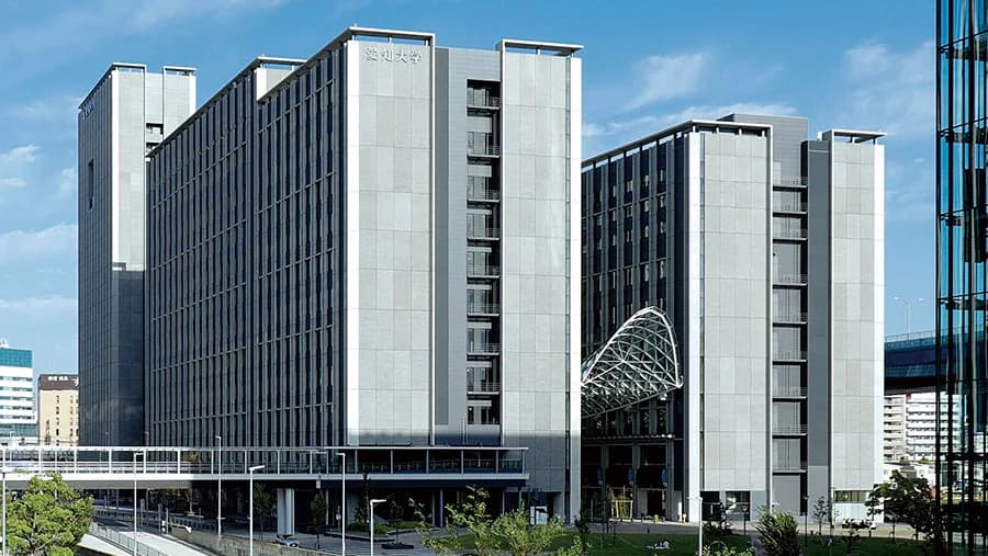 Aichi University campus cover