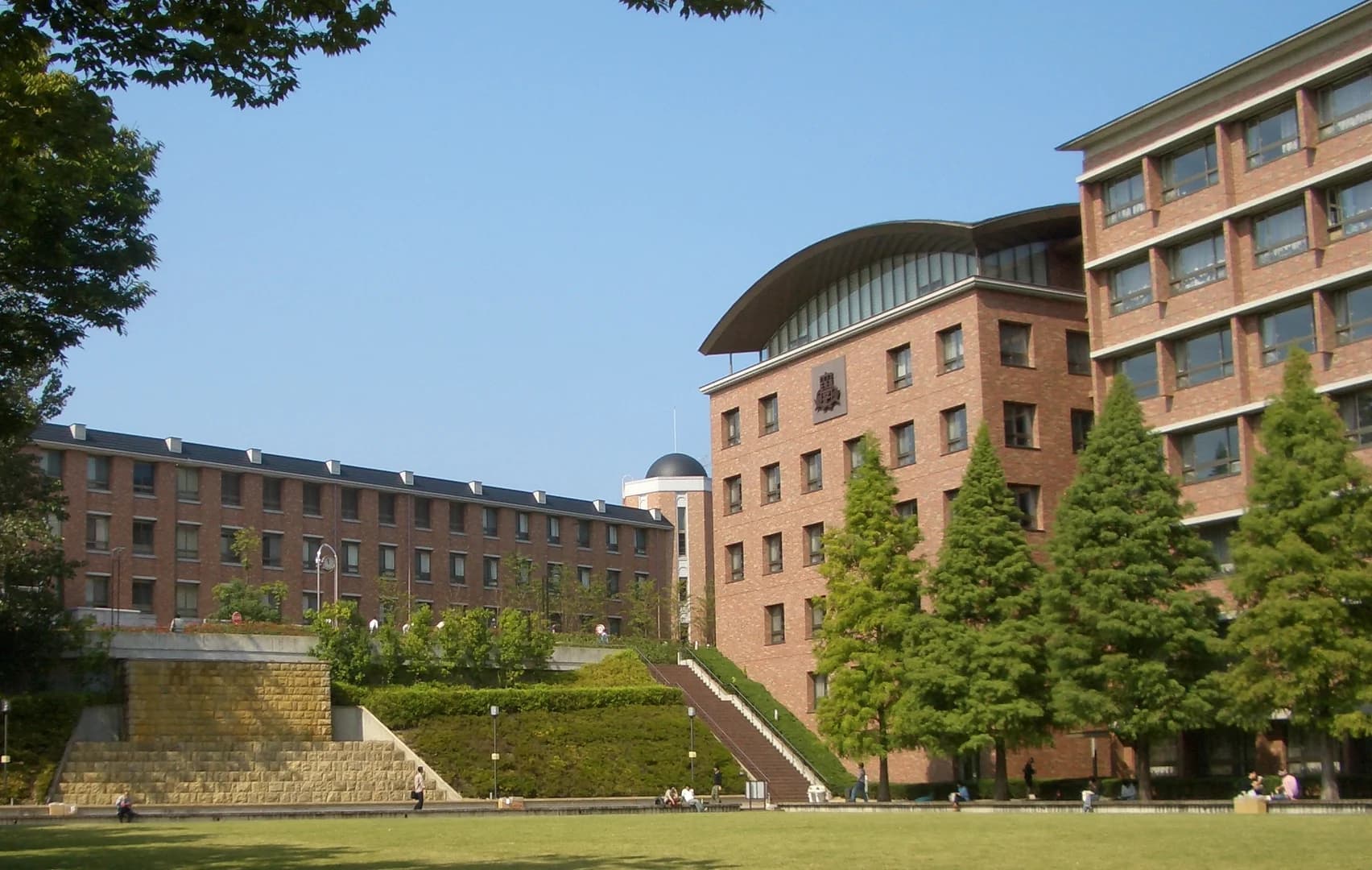 Kansai University campus cover