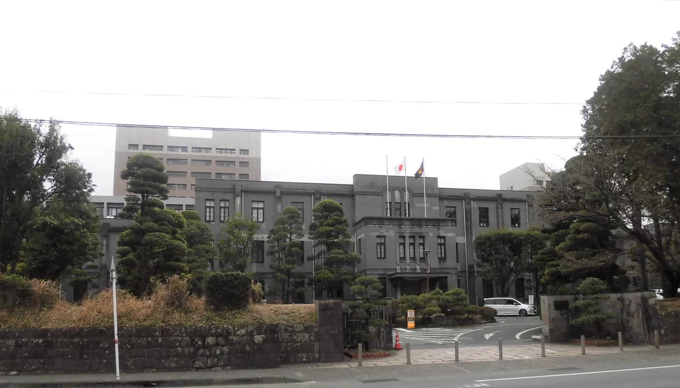 Kumamoto University campus cover