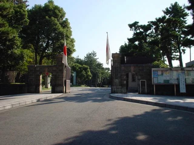 Kyushu Institute of Technology campus cover