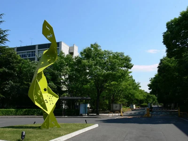 Saitama University campus cover